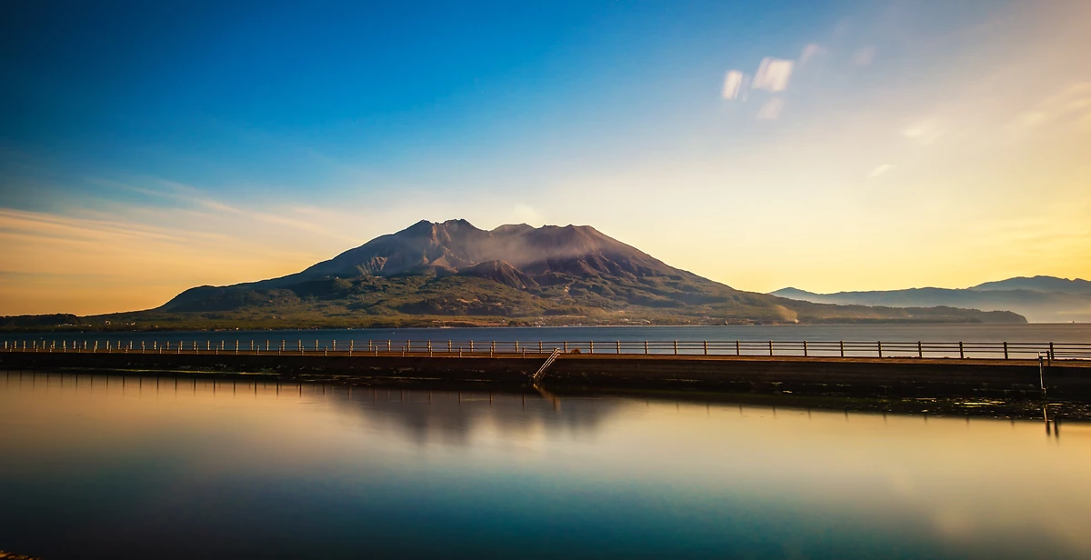 Volcan Sakurajima, Kagoshima, Kyushu, Japon