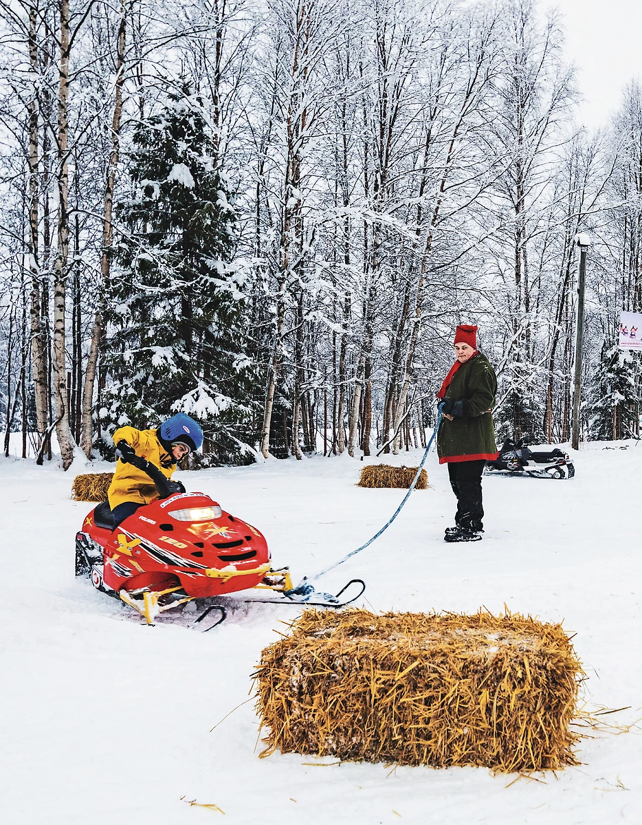 Arctic City Hotel NOËL - 4