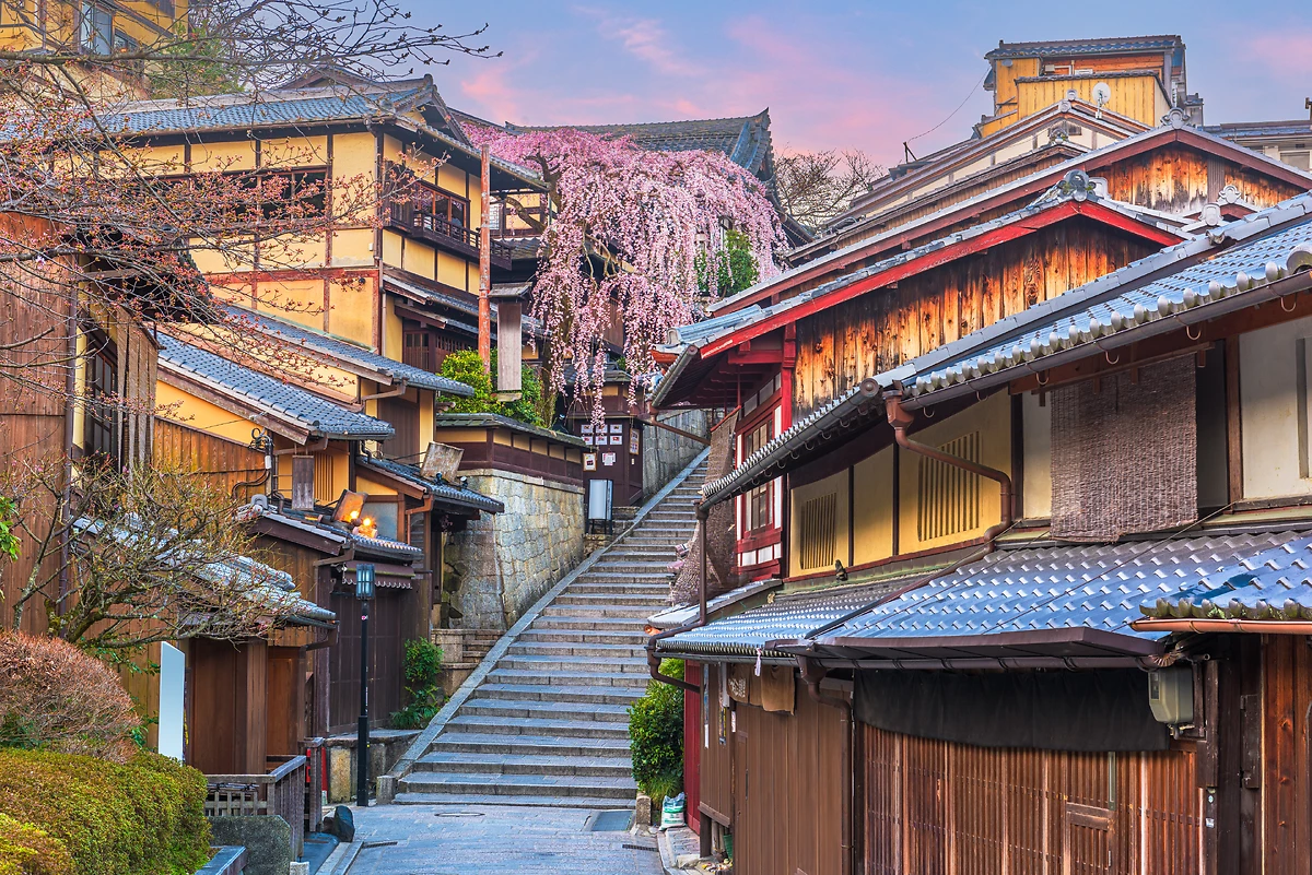 Quartier de Higashiyama, Kyoto, Japon