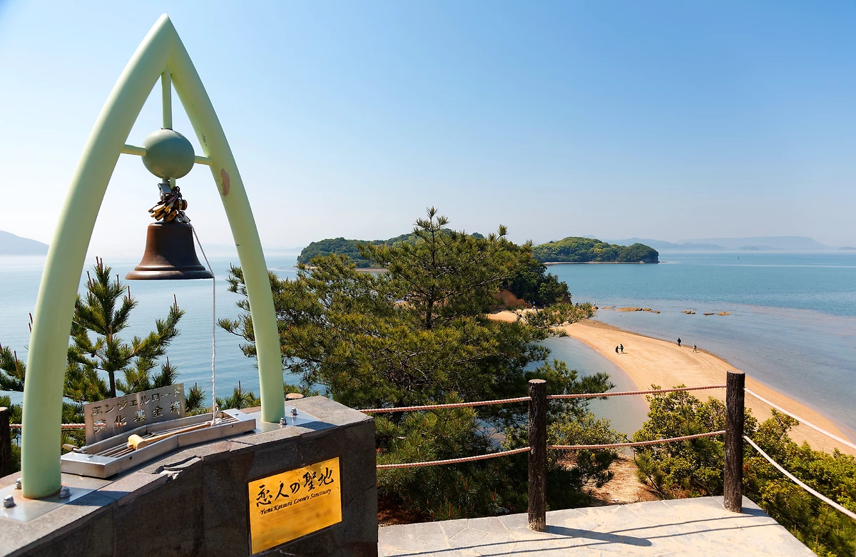 Colline d'Engagement, Sanctuaire des Amoureux, Tonosho, Shodoshima Island, Kagawa, Japon