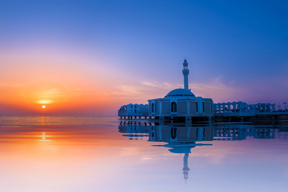 Secrète Arabie saoudite - 15