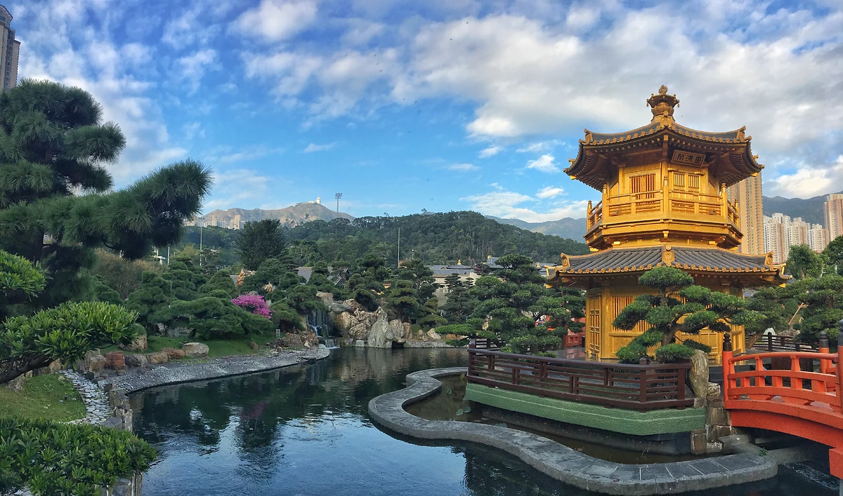 Jardin Nan Lian, Kowloon, Hong Kong