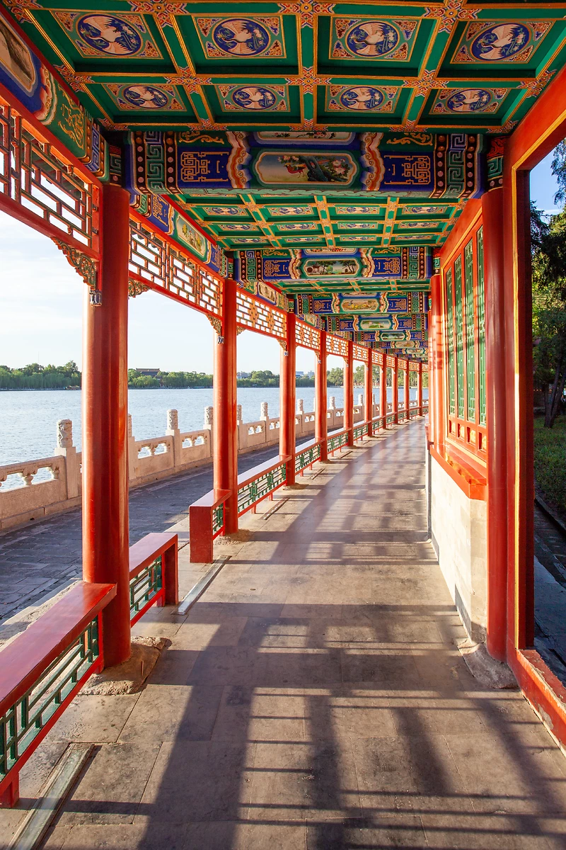 Parc Beihan, Beijing, Chine