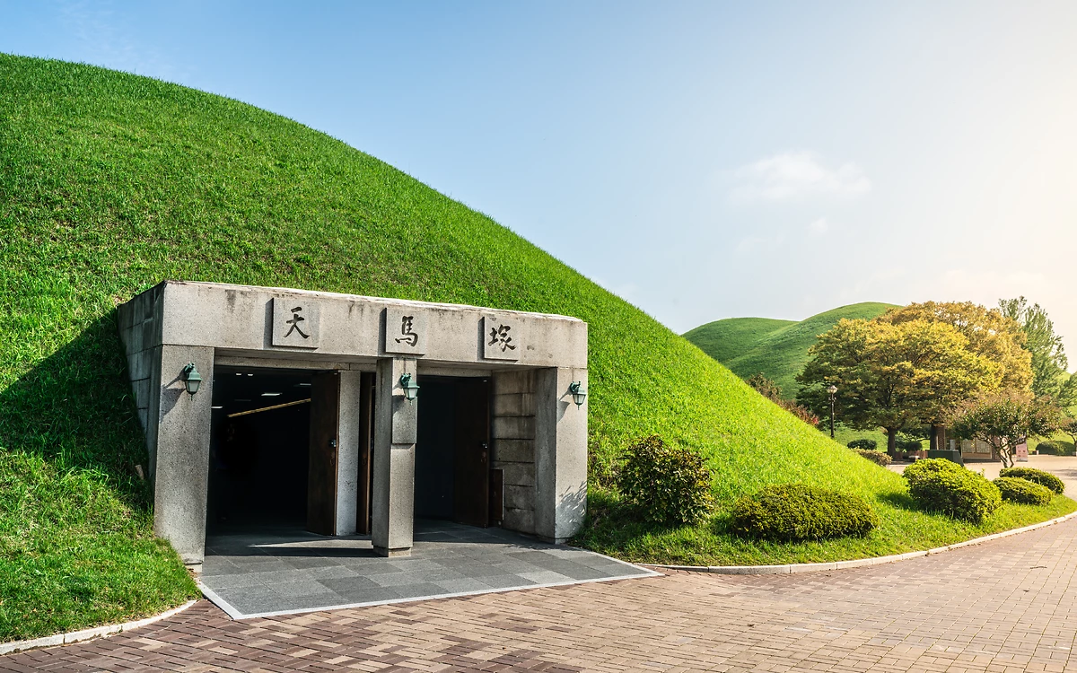 Tombe du "Cheval Céleste",  Gyeongju, Corée du Sud