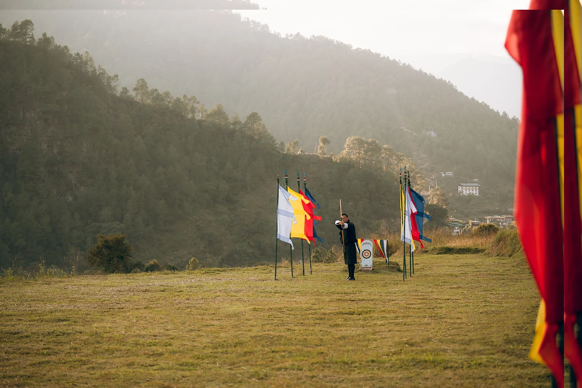 Visuel Hotel - AMANKORA 5*