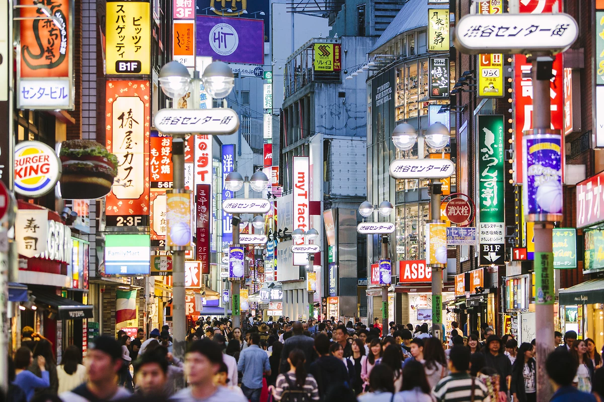 Quatier de Shibuya, Tokyo, Japon